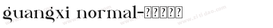 guangxi normal字体转换